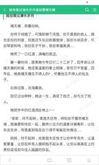 菲律宾上榜黑名单（黑名单普及）